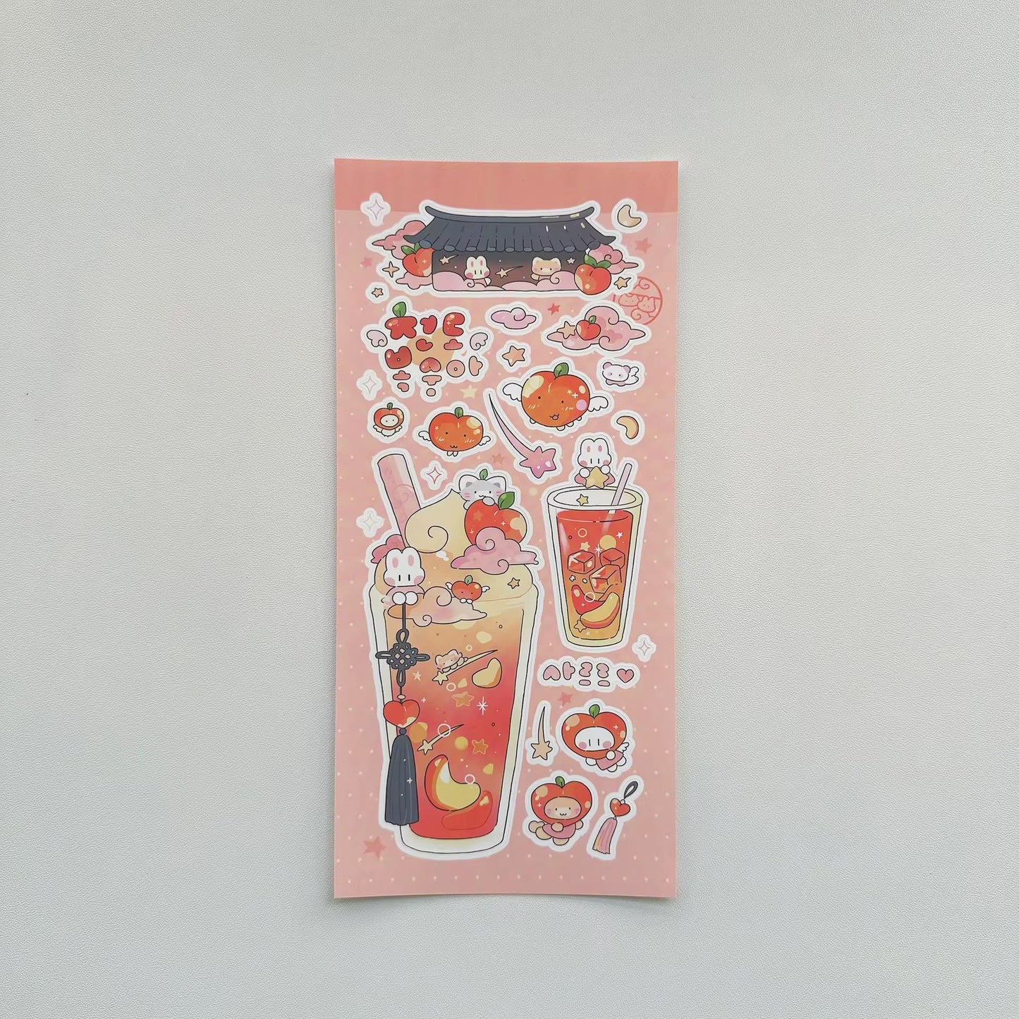 PRE-ORDER! Sticker Sheets - Maybean Character