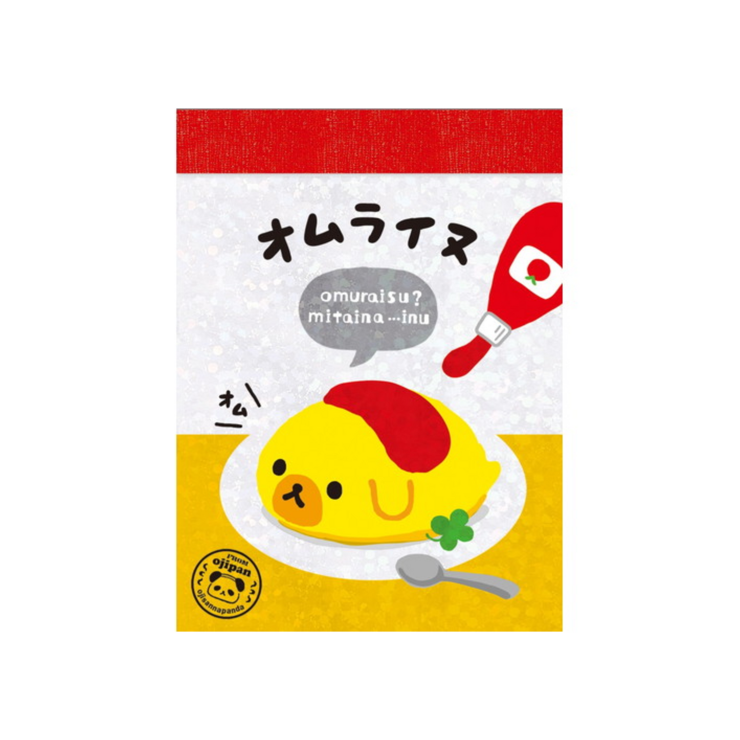 PRE-ORDER! Q-Lia - Retro Mini Memo Pad - Omurice Dog