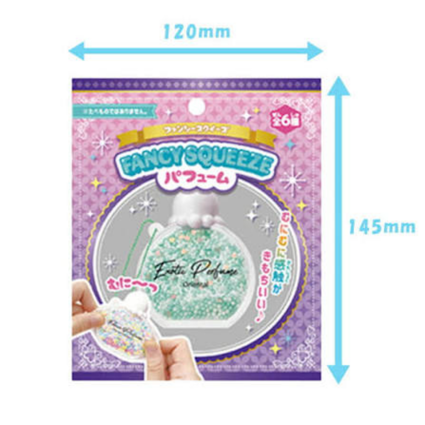 PRE-ORDER! Japanese Toy - Squishy Fancy Perfume Squeeze Toy