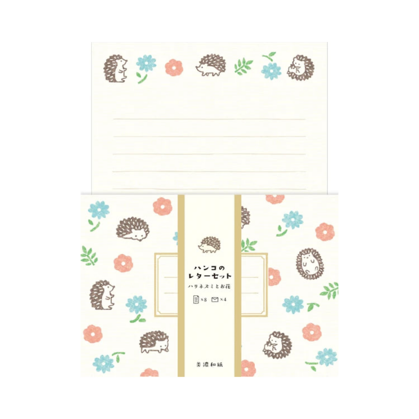 PRE-ORDER! Furukawa Shiko - Mino Washi - Letter Set - Hedgehogs