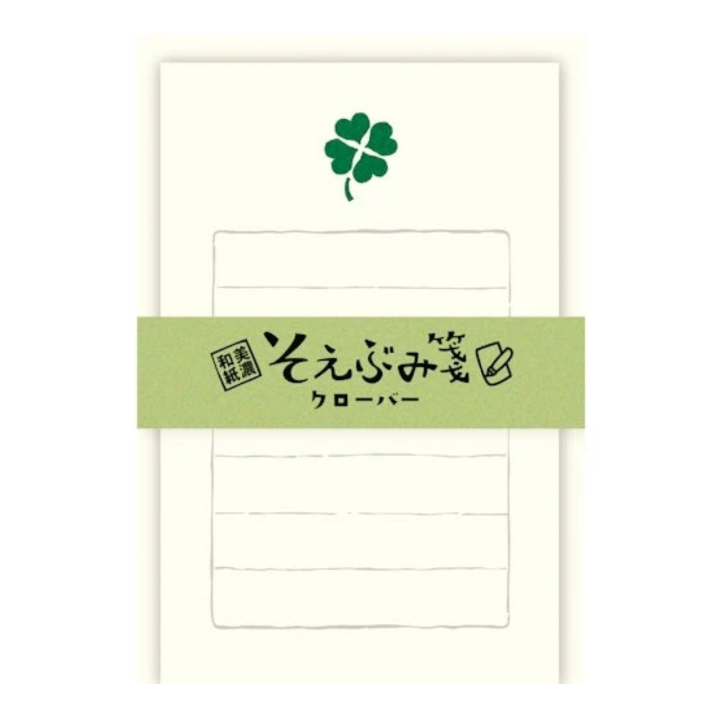 PRE-ORDER! Furukawa Shiko - Mino Washi - Mini Letter Set - Four Leaf Clover