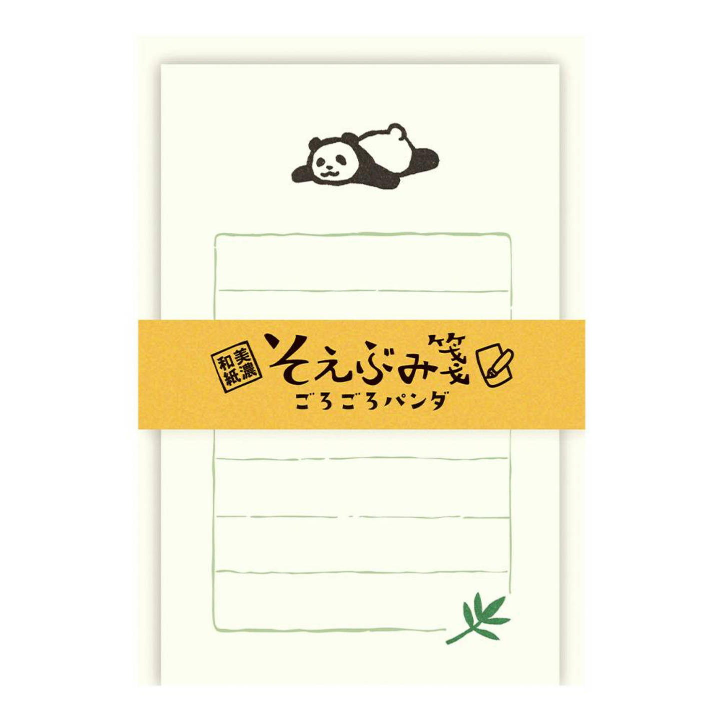 PRE-ORDER! Furukawa Shiko - Mino Washi - Mini Letter Set - Panda