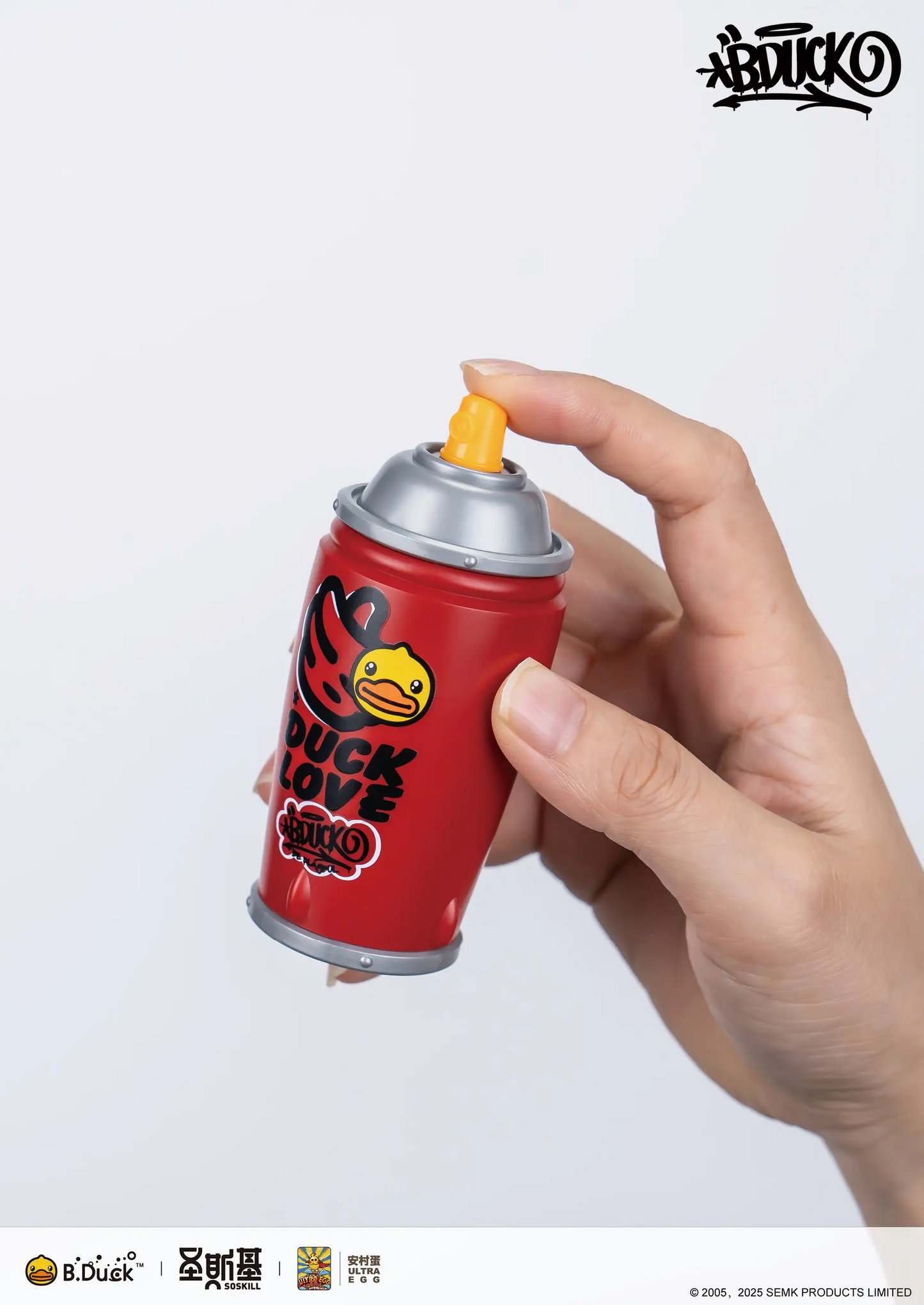 NEW! SOSKILL x ULTRA EGG - HiphopDuck - Plastic Model Kit Cola