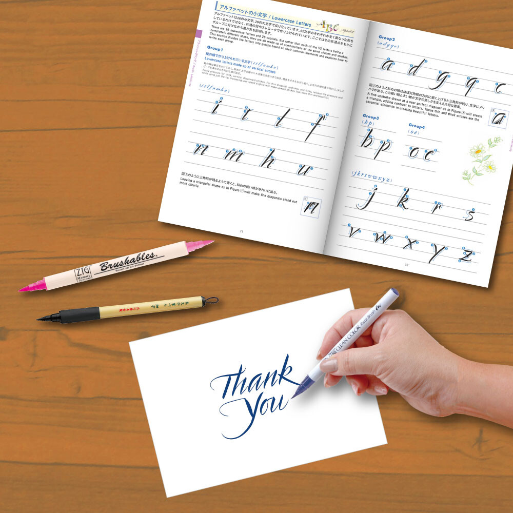Kuretake ZIG - Calligraphy Set - A to Zig Brush Lettering