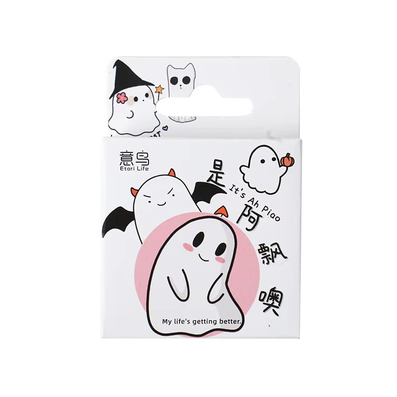 NEW! Sticker Box - It’s Ah Piao! The Halloween Ghost - 45 stickers