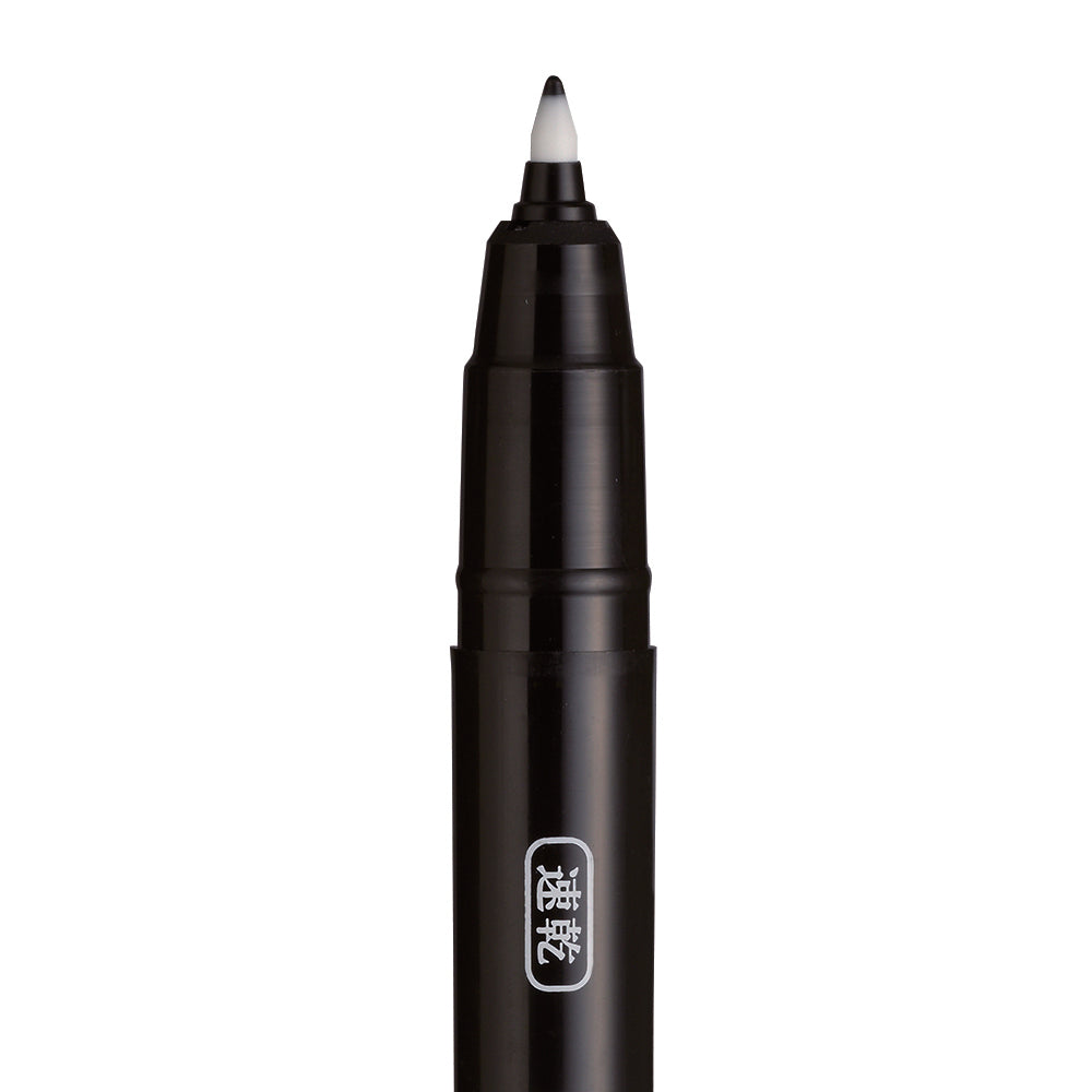NEW! Kuretake ZIG - Quick-Dry Fine Writing Pen - Black