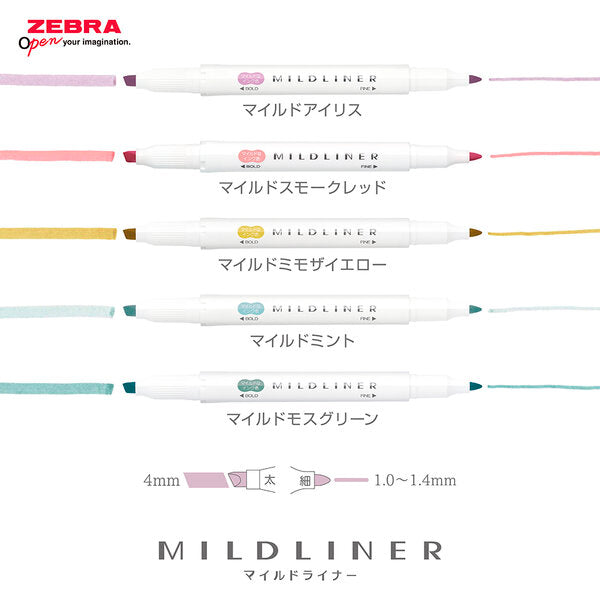 (COMING SOON) Zebra Mildliner Calm Mild Color - Set of 5
