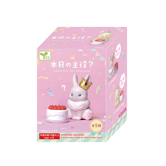 Animal Birthday Blind Box - Honjitsu no Shuyaku by YELL Japan