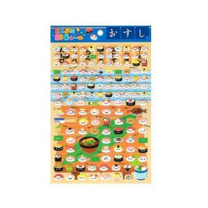Mini Puni Big Seal Sticker Sheets