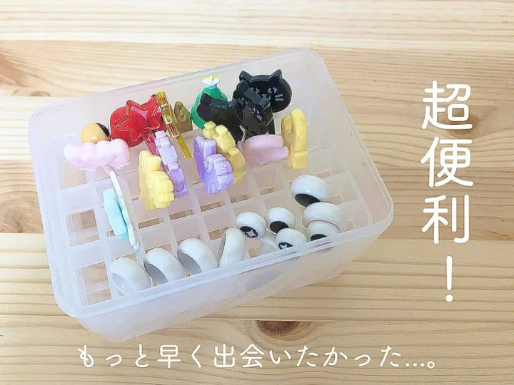 Food Picks Storage Box