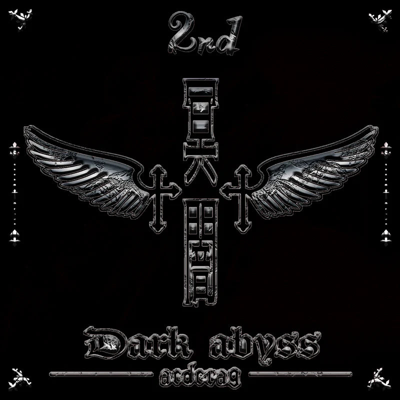 ACDC RAG Dark Abyss Witch Hoodie – Black