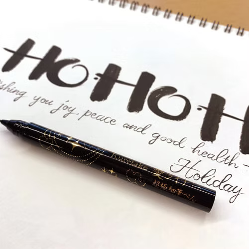 Kuretake ai Liner, stylo pinceau ultra fin, noir, certifié AP, parfait pour les expressions délicates en illustration, lettrage à la main, fabriqué au Japon