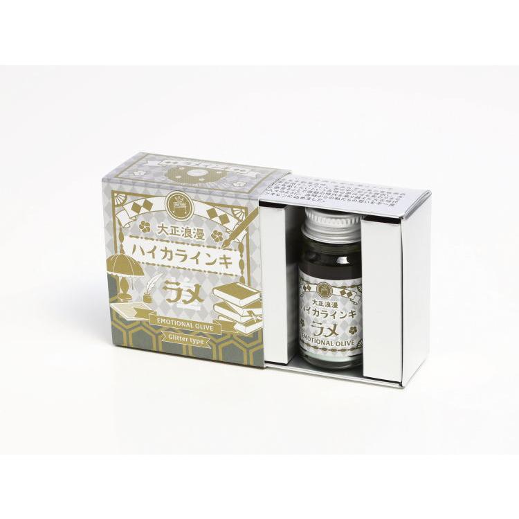 Teranishi Guitar Fountain Pen Ink - Emotional Olive - 12ml