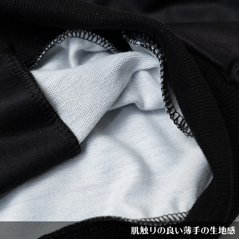 ACDC RAG Jubaku - Kimono Zip Hoodie Jacket