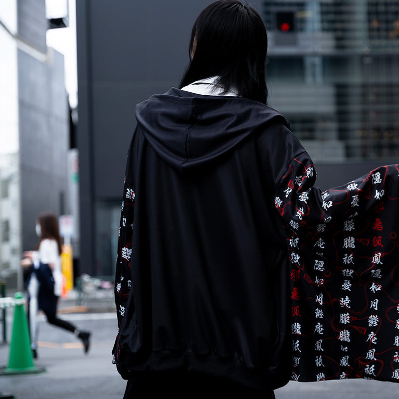 ACDC RAG Jubaku - Kimono Zip Hoodie Jacket