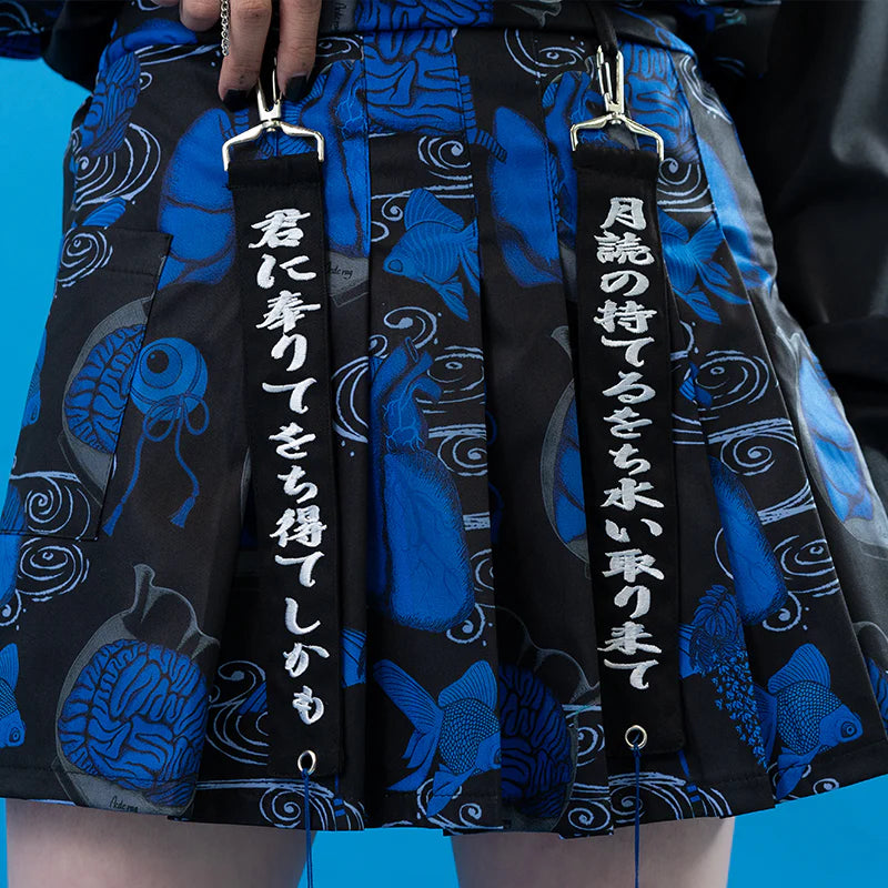 (NEW ARRIVAL) ACDC RAG Wochi Mizu Mini Skirt – Navy