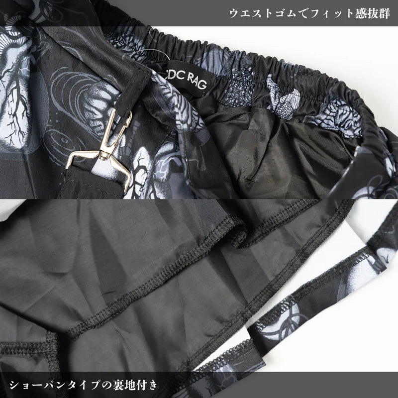 (RESTOCK) ACDC RAG Ochimizu Mini Skirt – Black/Purple & Black/Gray