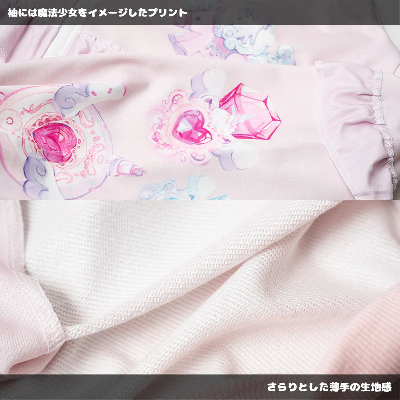 (RESTOCK) ACDC RAG Sweet Magical Unicorn Zip Hoodie – Pink
