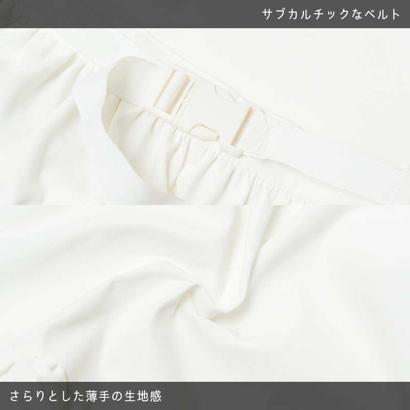 ACDC RAG Game Over - Frilled Maid Apron