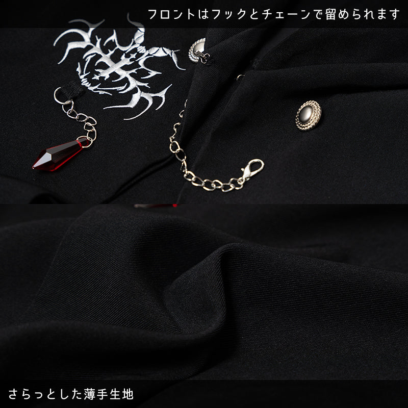 ACDC RAG Vampire School Cloak Robe – Black