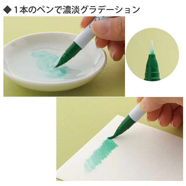 (NEW ARRIVAL) Kuretake ZIG Clean Color Real Brush Pen Markers: Pale & Tea Colours Series