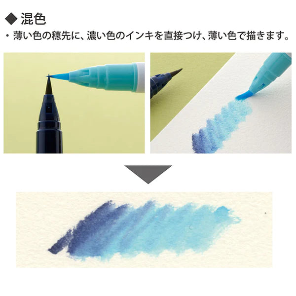 (NEW ARRIVAL) Kuretake ZIG Clean Color Real Brush Pen Markers: Pale & Tea Colours Series