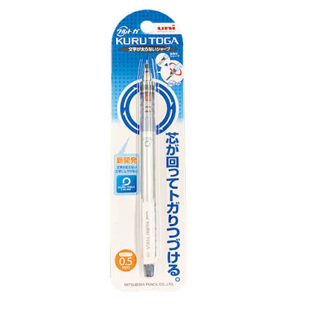PRE-ORDER! Uni Kuru Toga Mechanical Pencil - Standard 0.5mm - Silver