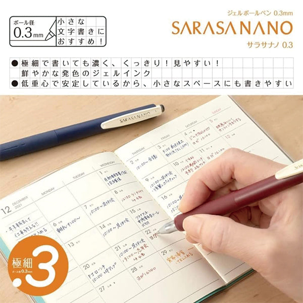 ZEBRA Sarasa Nano 0.3 5-color set