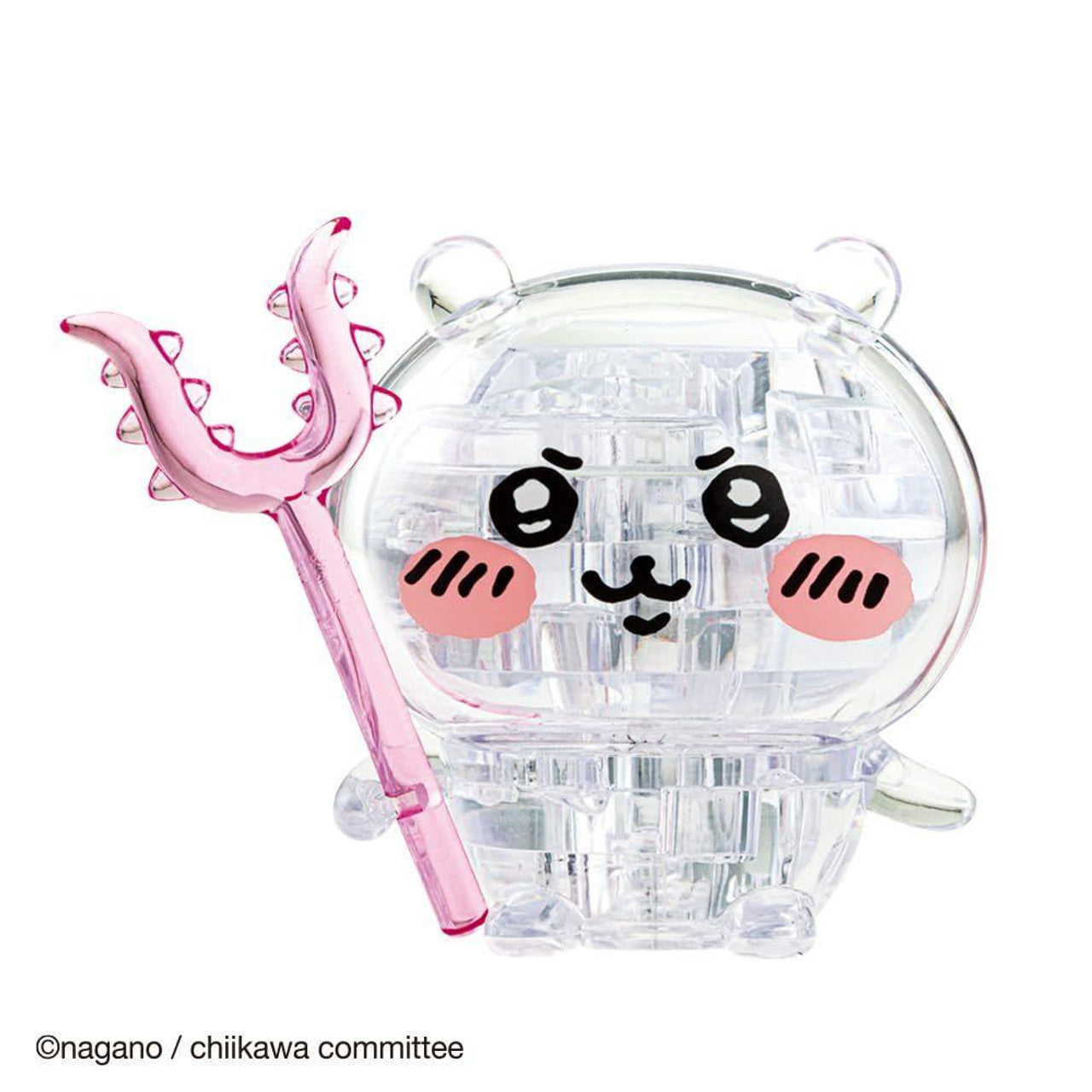 Chikawa & Friends Puzzle
