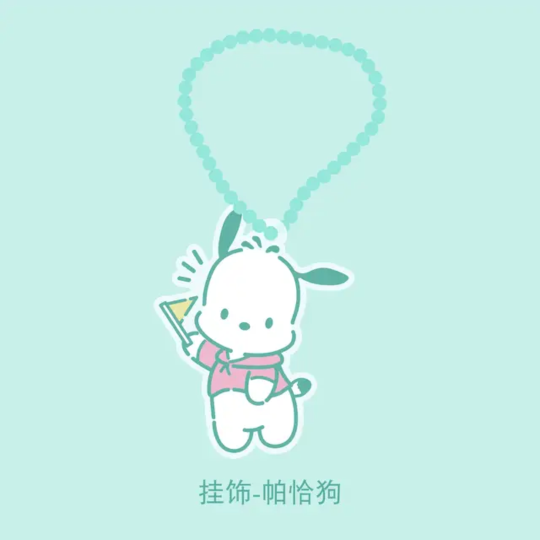 (COMING SOON) Sanrio Mini Photo Card Album
