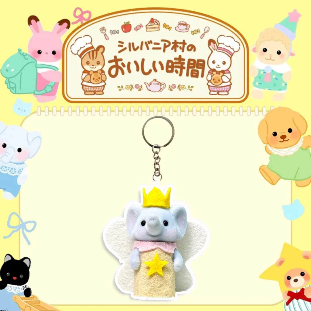 (COMING SOON) Sylvanian Baby Animal Acrylic Keychains – Café Time Collection