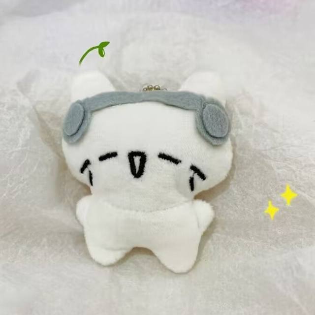 Cat Mood Swing Plush Keychain