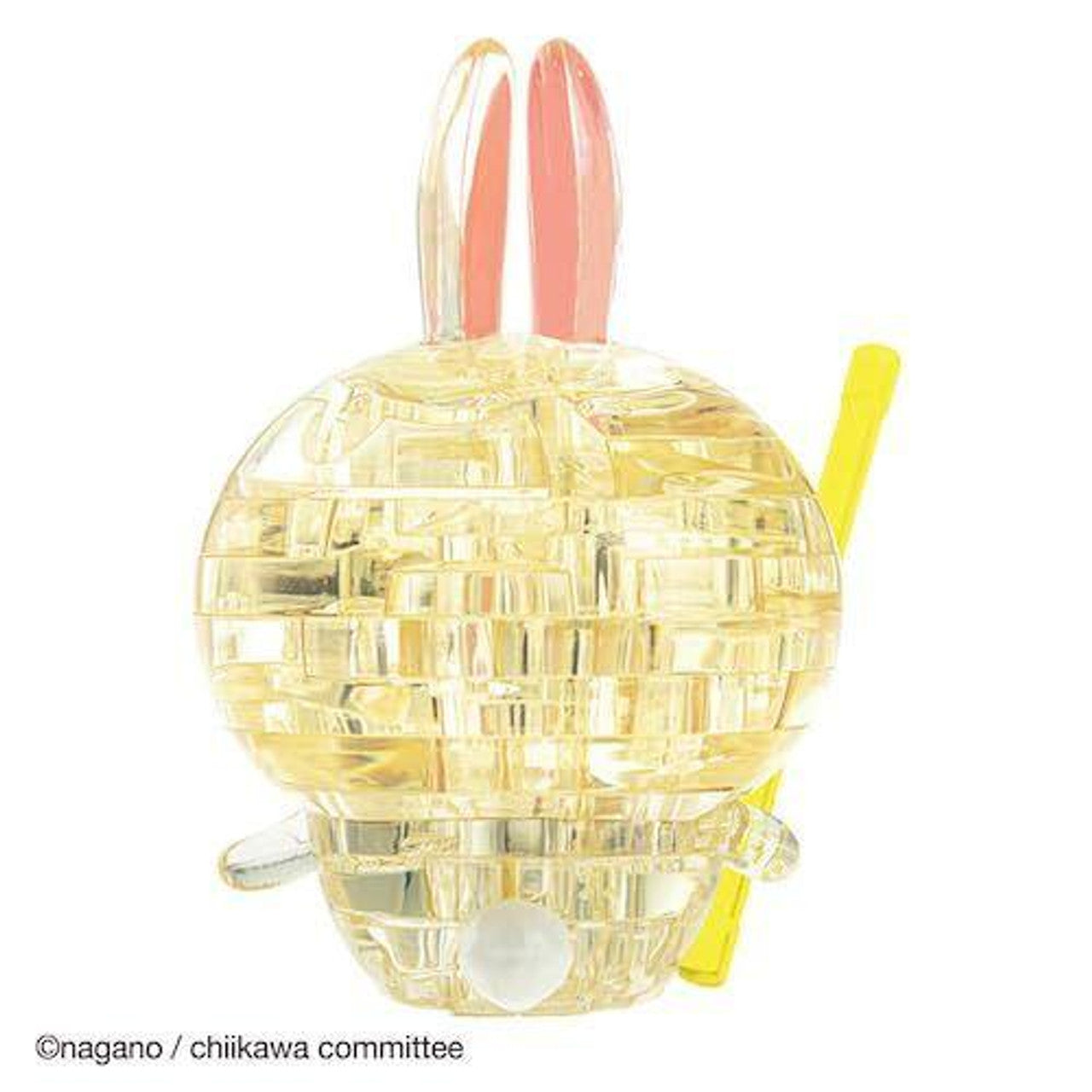 Chikawa & Friends Puzzle