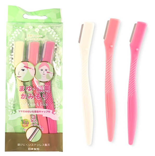 Japanese Facial Trimmer Eyebrow & Face Razors β 3 Pack with Safety Caps β¨