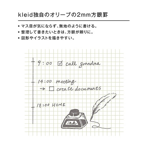 Kleid × Maruman Mnemosyne Olive - A4W Notebook 7180 - Dot Grids 2mm