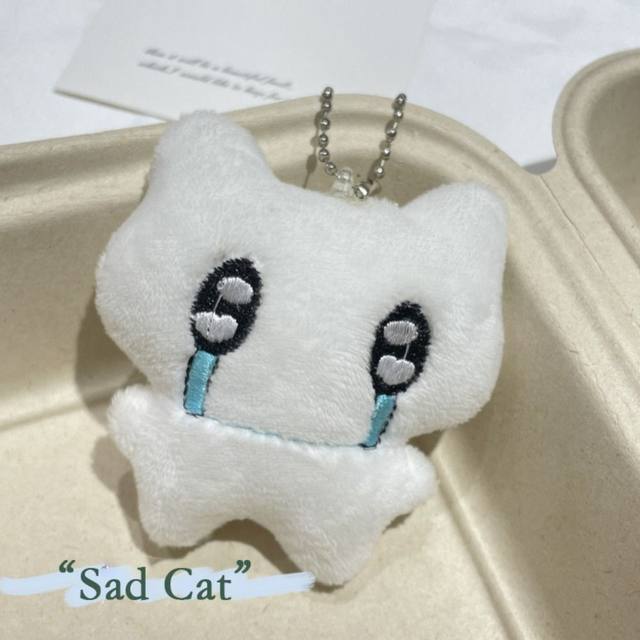 Cat Mood Swing Plush Keychain
