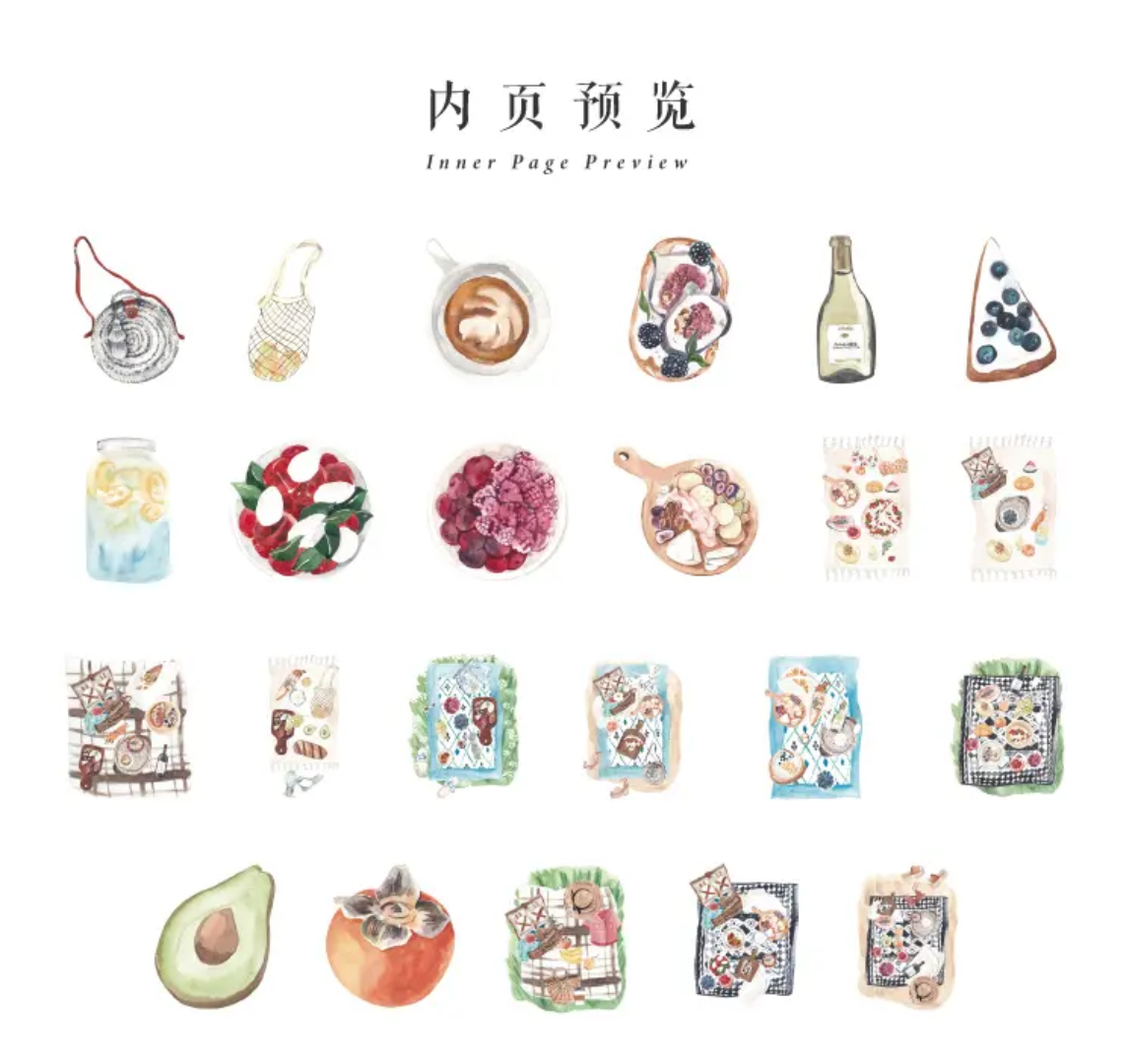 NEW! Sticker Box - Picnic Breeze - 45 stickers