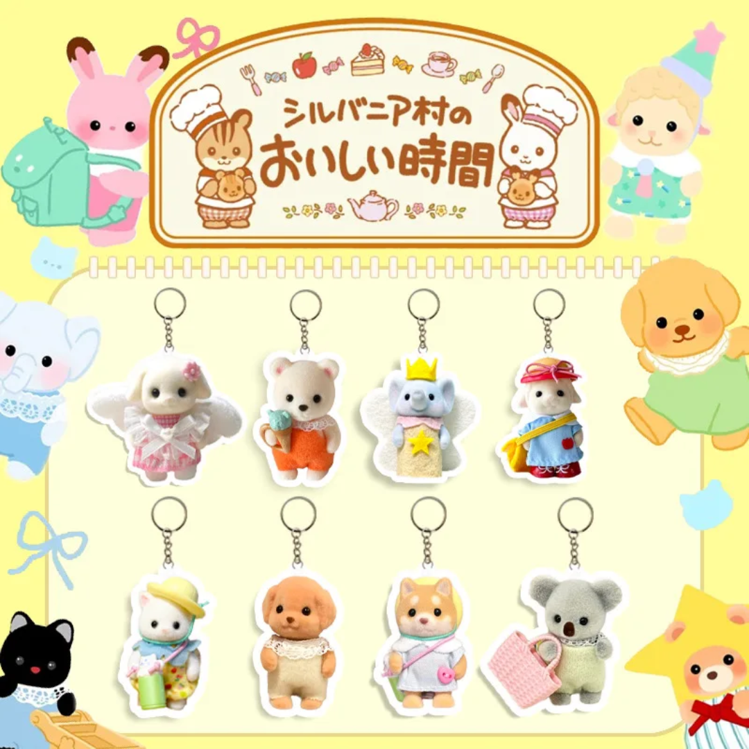 (COMING SOON) Sylvanian Baby Animal Acrylic Keychains – Café Time Collection