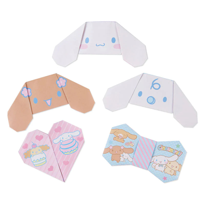 Sanrio Cinnamoroll - Origami Paper Set