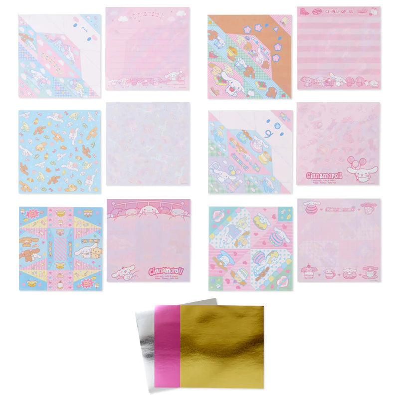 Sanrio Cinnamoroll - Origami Paper Set