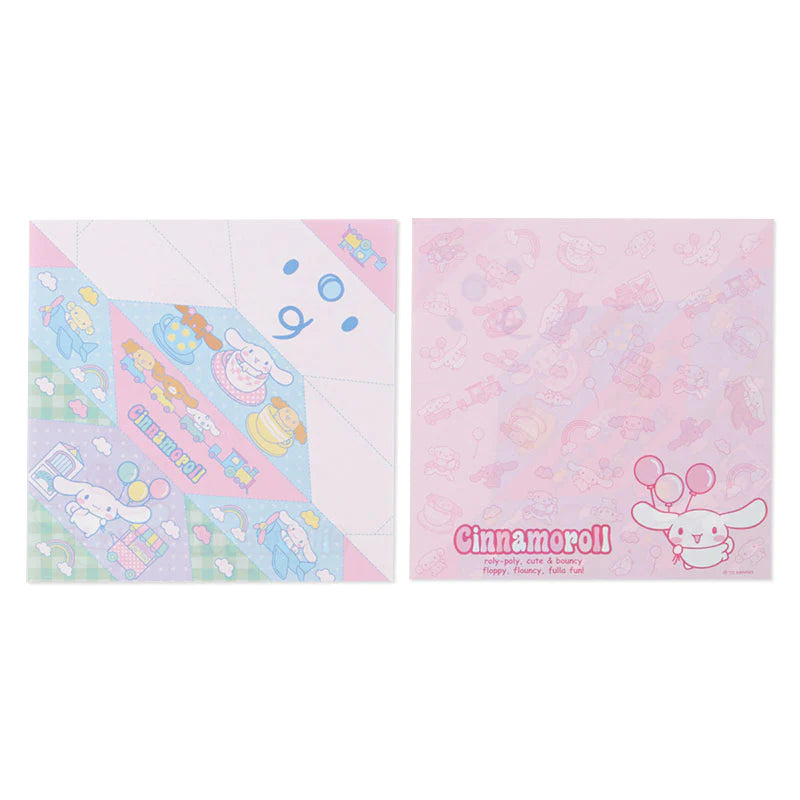 Sanrio Cinnamoroll - Origami Paper Set