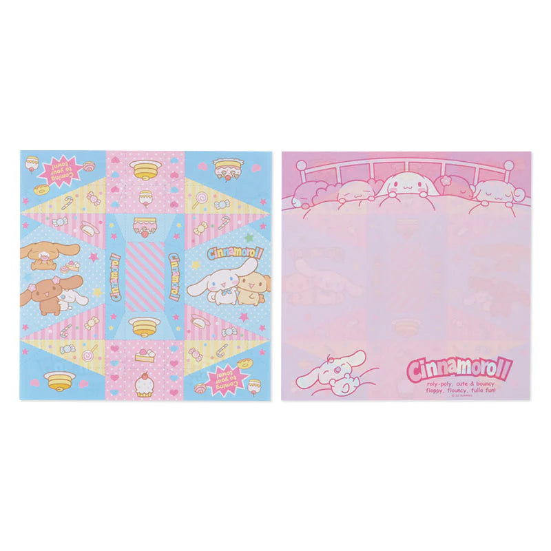 Sanrio Cinnamoroll - Origami Paper Set