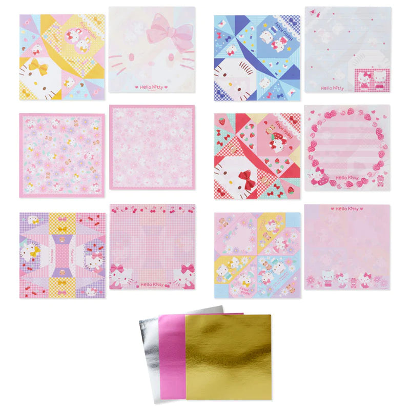 Sanrio Hello Kitty - Origami Paper Set