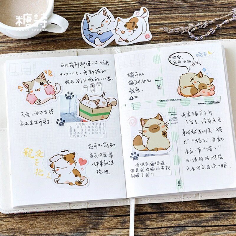 Sticker Box - Cartoon Cats