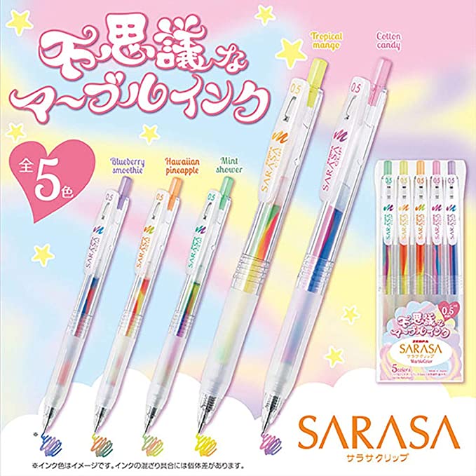 Zebra Sarasa Marble Gel Pens Clip 0.5mm