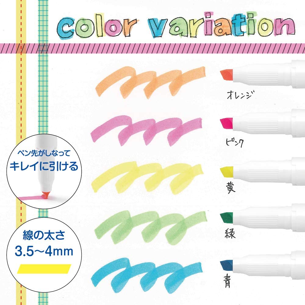 Zebra Just Fit Mojini Line Highlighter Set of 5 ✨