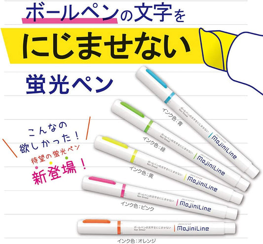 Zebra Just Fit Mojini Line Highlighter Set of 5