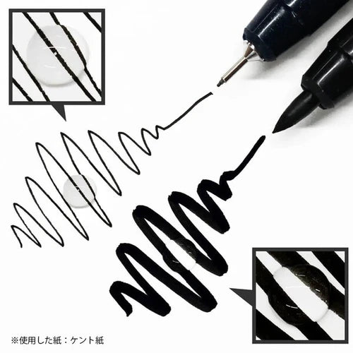 (NEW ARRIVAL) Kuretake ZIG Cartoonist Mangaka - Black- Set of 8