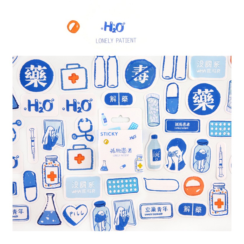 Sticker Box - Lonely Patient - 45 Stickers