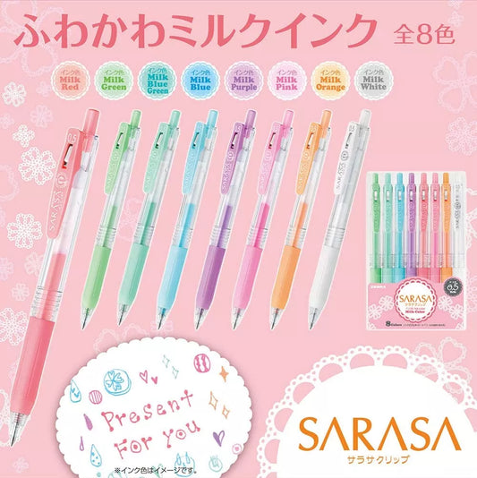 Zebra Sarasa Clip Milk - 0.5mm - Set of 8